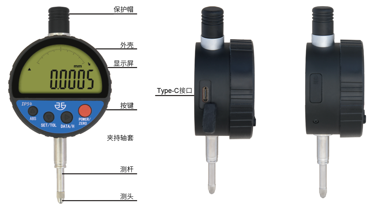 企业微信截图_17036350698207(1)