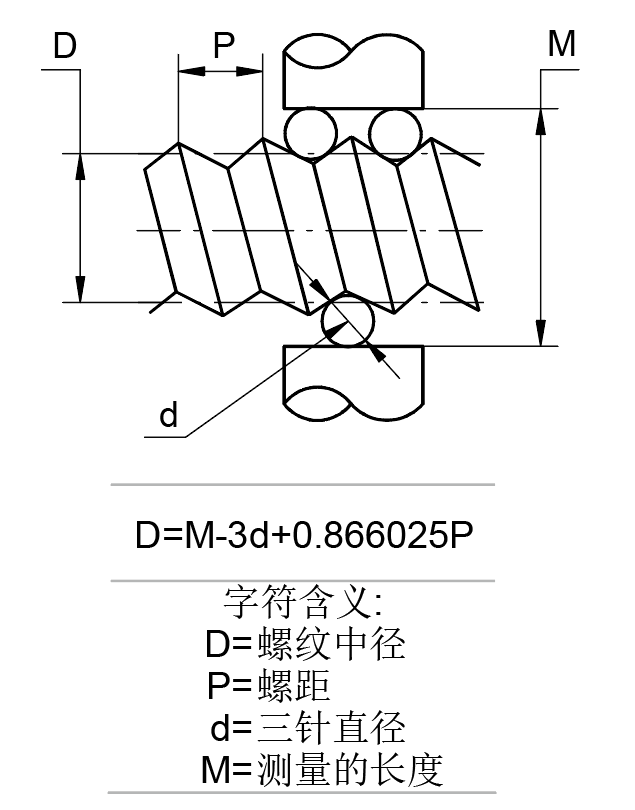 企业微信截图_17037237891741