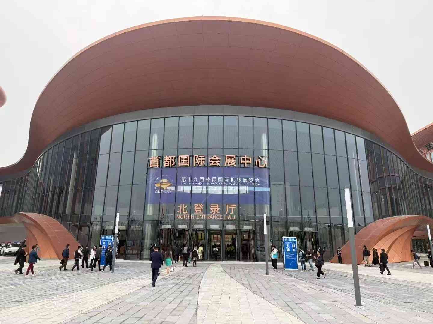 微信图片_20250427101414