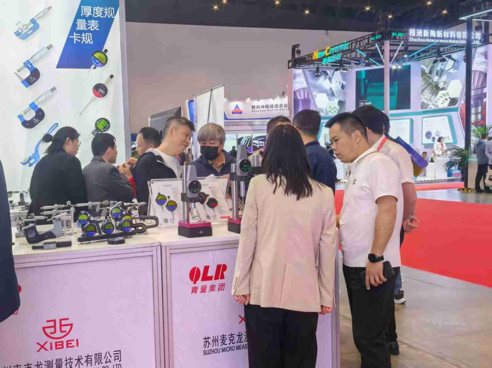 微信图片_20250427102237