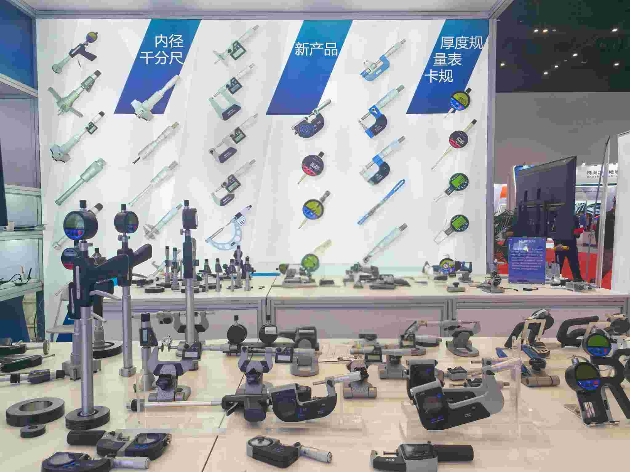 微信图片_20250427103817