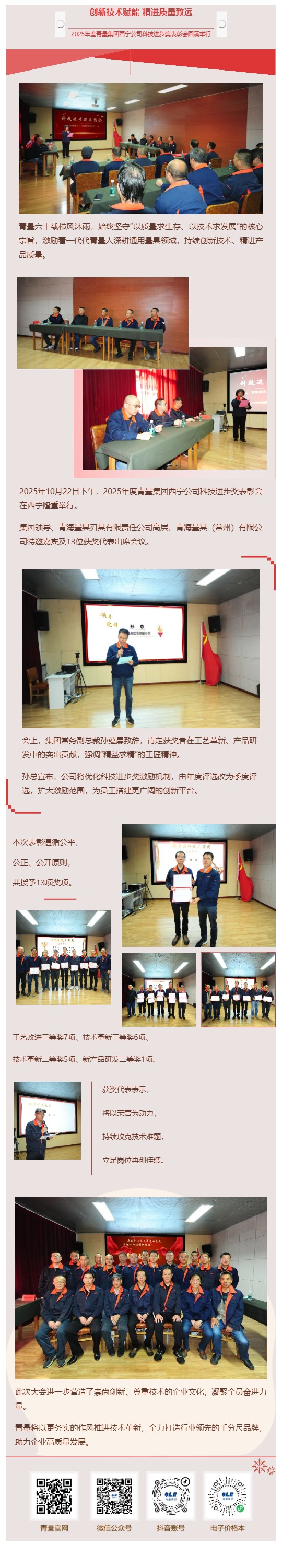 bf3508d4-1c91-4600-a022-c78c7e330b72