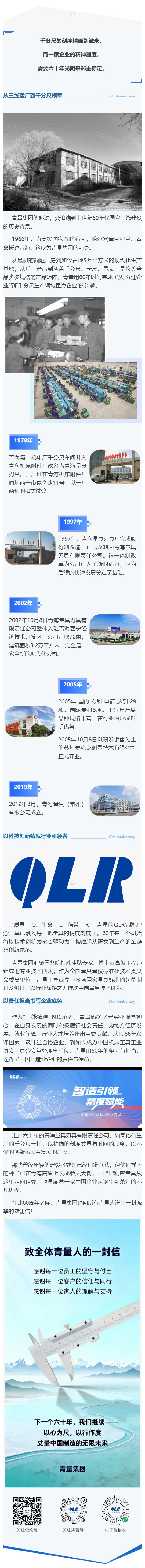 ac38baea-41ce-4cc9-aab2-59f1d0e3991d