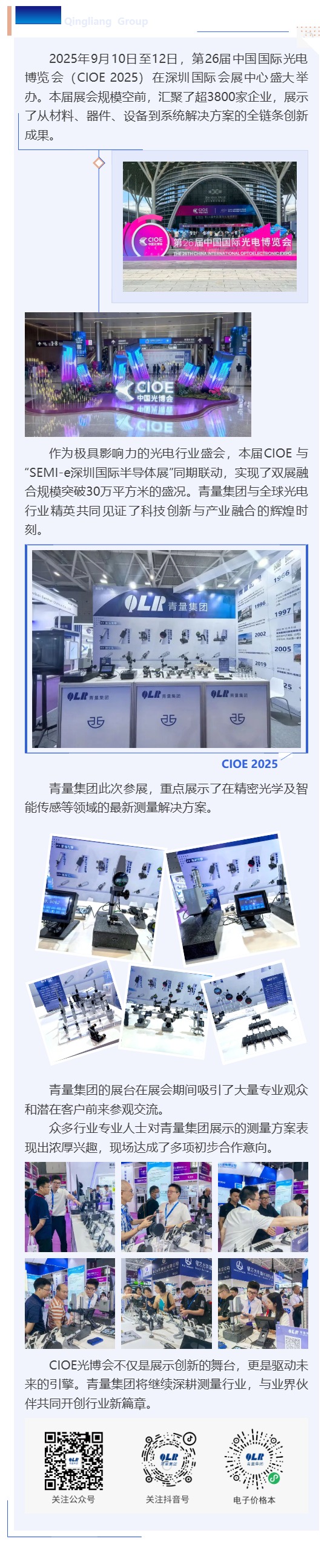 cb322617-ec8d-4fc6-b60e-8d0123ffc1f3