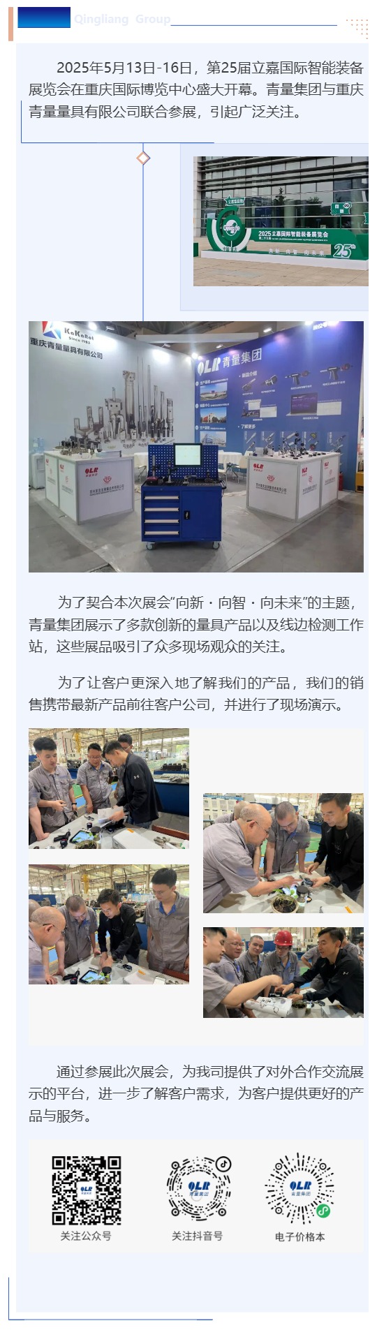 816205f5-5b84-43d7-821c-ae5d9da32618