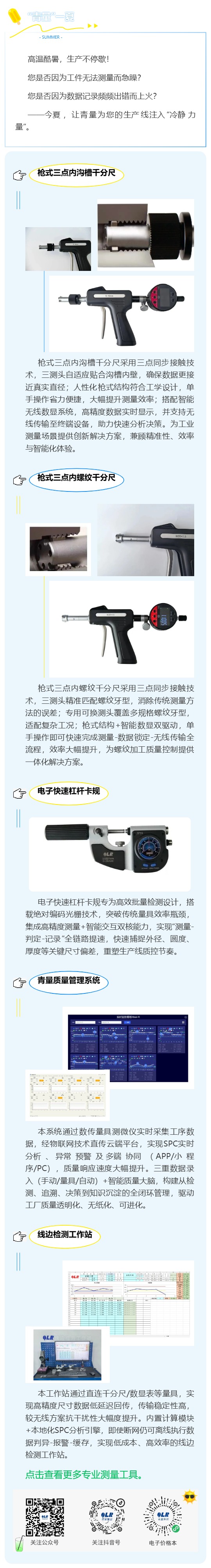 910f59f2-df6d-4f26-8071-aed2e0322115